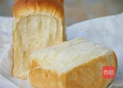 鲜奶土司(老面法)的做法图解20