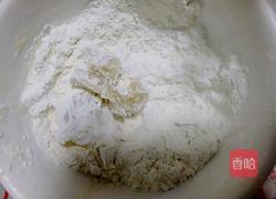 老婆饼的做法图解5