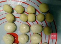 老婆饼的做法图解7