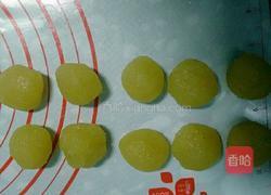 老婆饼的做法图解16