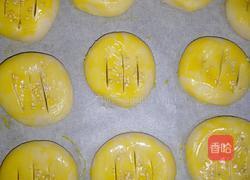 老婆饼的做法图解20
