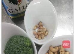 牛油果土豆沙拉的做法图解2