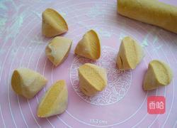 南瓜花馍馍的做法图解7