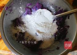 紫薯糯米小饼(烤箱版)的做法图解5