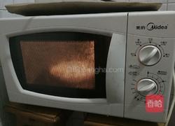 三鲜抄手的做法图解2