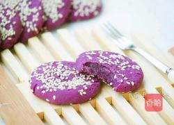 紫薯糯米小饼(烤箱版)的做法图解13