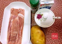 培根土豆泥的做法图解1