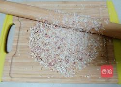 果仁八宝饭的做法图解3