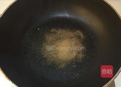 五香萝卜干的做法图解7