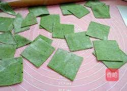 福口饺子的做法图解9