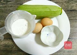 西葫芦糊塌子的做法图解1