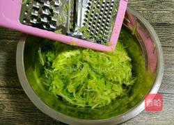 西葫芦糊塌子的做法图解2