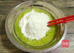 西葫芦糊塌子的做法图解5