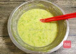 西葫芦糊塌子的做法图解6