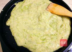 西葫芦糊塌子的做法图解8