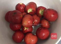 冰糖葫芦的做法图解1