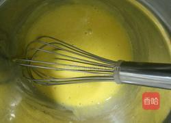 手指饼干的做法图解1