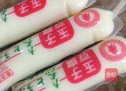 豆腐蒸肉末的做法图解1