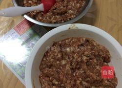 肉包的做法图解2