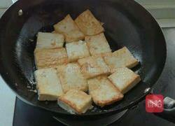 农家豆腐的做法图解7