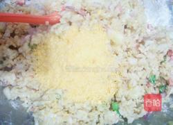 米饼的做法图解7