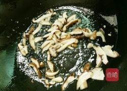 香菇鸡蛋面的做法图解5