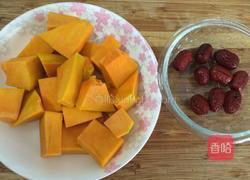 南瓜糖水的做法图解1