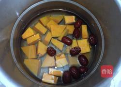 南瓜糖水的做法图解3