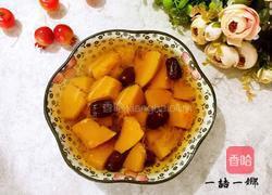 南瓜糖水的做法图解5