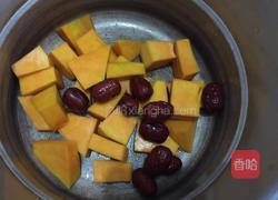 南瓜糖水的做法图解2