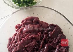 【客家汆猪腰、猪肝汤】的做法图解1