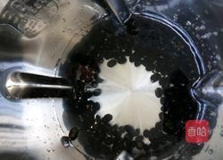 黑豆豆浆的做法图解3