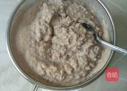 花生核桃红枣豆浆的做法图解4
