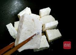  番茄汁酱豆腐块的做法图解4