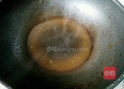 番茄汁酱豆腐块的做法图解8