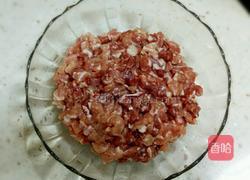 芋头羹汤的做法图解3