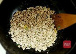 芋头羹汤的做法图解6