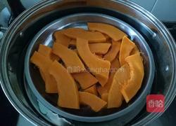 烤南瓜饼的做法图解1