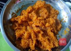 烤南瓜饼的做法图解2