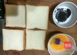 黑芝麻土司片的做法图解1