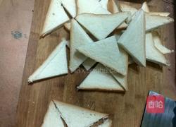 黑芝麻土司片的做法图解2