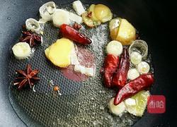 红烧香辣羊排的做法图解10