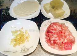 灌汤包的做法图解1