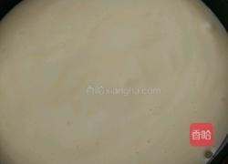 八寸戚风的做法图解8