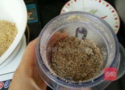 坚果饼干的做法图解2