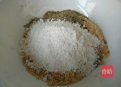 坚果饼干的做法图解4