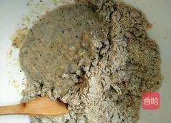 坚果饼干的做法图解6