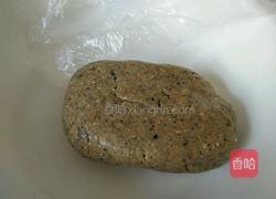 坚果饼干的做法图解7