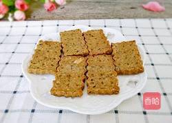 坚果饼干的做法图解13