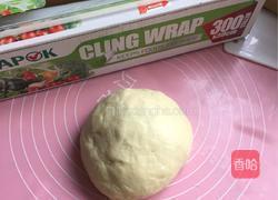 丹麦酥吐司的做法图解1